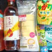ヒメ日記 2026/08/16 23:10 投稿 めい LOVE KISS（ラブキッス）
