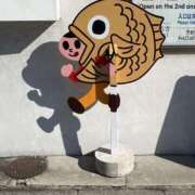 ヒメ日記 2025/02/17 22:55 投稿 雅女王様 Ishtar(イシュタル)