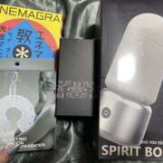 ヒメ日記 2025/02/25 22:20 投稿 雅女王様 Ishtar(イシュタル)