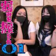 ヒメ日記 2026/10/04 03:16 投稿 雅女王様 Ishtar(イシュタル)