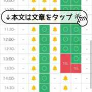 ヒメ日記 2024/10/08 19:01 投稿 えび プレミアム(福原)