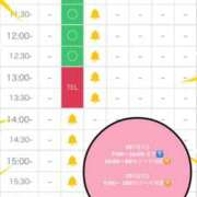 ヒメ日記 2024/10/11 18:51 投稿 えび プレミアム(福原)