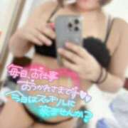 ヒメ日記 2025/03/27 19:08 投稿 うたは サンキュー越谷店