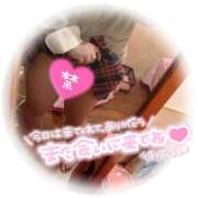 ヒメ日記 2025/05/18 19:08 投稿 うたは サンキュー越谷店