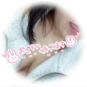 ヒメ日記 2025/11/30 19:28 投稿 うたは サンキュー越谷店