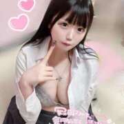 ヒメ日記 2024/12/22 12:31 投稿 うた※電マで潮吹き100％♪ きらめけ！にゃんにゃん学園in大宮