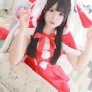 ヒメ日記 2024/12/24 18:04 投稿 うた※電マで潮吹き100％♪ きらめけ！にゃんにゃん学園in大宮