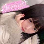 ヒメ日記 2024/12/29 12:31 投稿 うた※電マで潮吹き100％♪ きらめけ！にゃんにゃん学園in大宮