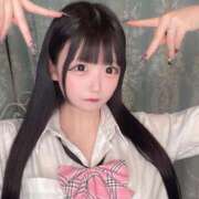 ヒメ日記 2025/01/05 15:04 投稿 うた※電マで潮吹き100％♪ きらめけ！にゃんにゃん学園in大宮