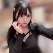 ヒメ日記 2025/01/17 12:31 投稿 うた※電マで潮吹き100％♪ きらめけ！にゃんにゃん学園in大宮