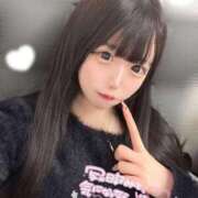 ヒメ日記 2025/01/21 18:33 投稿 うた※電マで潮吹き100％♪ きらめけ！にゃんにゃん学園in大宮