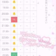 ヒメ日記 2025/03/23 17:01 投稿 うた※電マで潮吹き100％♪ きらめけ！にゃんにゃん学園in大宮