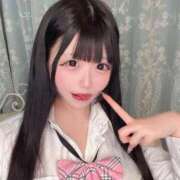 ヒメ日記 2025/04/30 13:15 投稿 うた※電マで潮吹き100％♪ きらめけ！にゃんにゃん学園in大宮