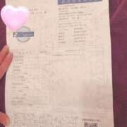 ヒメ日記 2025/01/16 21:47 投稿 戸田 なずな club eyes