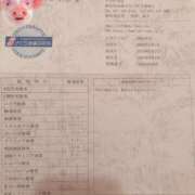 ヒメ日記 2025/09/11 23:13 投稿 戸田 なずな club eyes