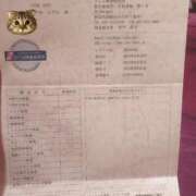 ヒメ日記 2025/10/16 15:19 投稿 戸田 なずな club eyes