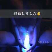 ヒメ日記 2024/12/19 01:20 投稿 白咲らんか ウルトラグレイス24