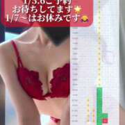 ヒメ日記 2025/01/02 12:47 投稿 白咲らんか ウルトラグレイス24