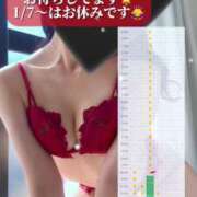 ヒメ日記 2025/01/03 10:21 投稿 白咲らんか ウルトラグレイス24