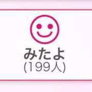 ヒメ日記 2025/01/12 00:00 投稿 白咲らんか ウルトラグレイス24