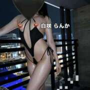 ヒメ日記 2025/01/16 00:36 投稿 白咲らんか ウルトラグレイス24