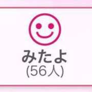 ヒメ日記 2025/01/23 15:21 投稿 白咲らんか ウルトラグレイス24