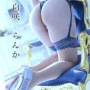 ヒメ日記 2025/01/23 17:11 投稿 白咲らんか ウルトラグレイス24