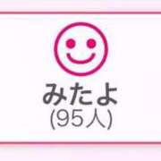 ヒメ日記 2025/01/24 00:00 投稿 白咲らんか ウルトラグレイス24