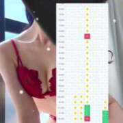 ヒメ日記 2025/01/24 01:02 投稿 白咲らんか ウルトラグレイス24