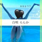 ヒメ日記 2025/03/05 08:50 投稿 白咲らんか ウルトラグレイス24