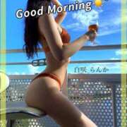 ヒメ日記 2025/03/11 09:22 投稿 白咲らんか ウルトラグレイス24