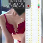 ヒメ日記 2025/03/19 11:40 投稿 白咲らんか ウルトラグレイス24