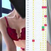 ヒメ日記 2025/04/19 06:20 投稿 白咲らんか ウルトラグレイス24