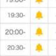 ヒメ日記 2025/04/19 17:00 投稿 白咲らんか ウルトラグレイス24