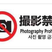 ヒメ日記 2025/05/02 21:34 投稿 白咲らんか ウルトラグレイス24