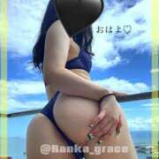 ヒメ日記 2025/05/09 12:00 投稿 白咲らんか ウルトラグレイス24