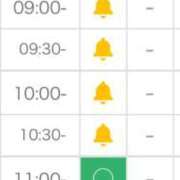 ヒメ日記 2025/05/12 07:40 投稿 白咲らんか ウルトラグレイス24