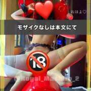 ヒメ日記 2025/06/02 13:31 投稿 白咲らんか ウルトラグレイス24