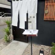 ヒメ日記 2025/06/21 20:20 投稿 白咲らんか ウルトラグレイス24