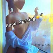 ヒメ日記 2025/07/30 09:20 投稿 白咲らんか ウルトラグレイス24