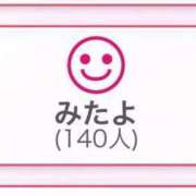 ヒメ日記 2025/08/03 00:07 投稿 白咲らんか ウルトラグレイス24