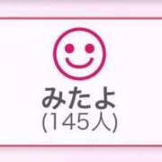 ヒメ日記 2025/08/06 20:30 投稿 白咲らんか ウルトラグレイス24