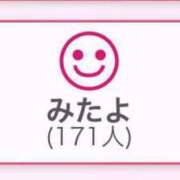 ヒメ日記 2025/08/07 00:03 投稿 白咲らんか ウルトラグレイス24