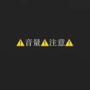 ヒメ日記 2025/08/09 20:30 投稿 白咲らんか ウルトラグレイス24