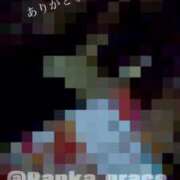 ヒメ日記 2025/08/10 00:05 投稿 白咲らんか ウルトラグレイス24