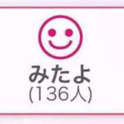 ヒメ日記 2025/08/10 22:00 投稿 白咲らんか ウルトラグレイス24