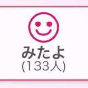 ヒメ日記 2025/08/12 19:35 投稿 白咲らんか ウルトラグレイス24
