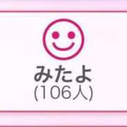 ヒメ日記 2025/08/13 14:50 投稿 白咲らんか ウルトラグレイス24