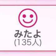 ヒメ日記 2025/08/13 21:13 投稿 白咲らんか ウルトラグレイス24