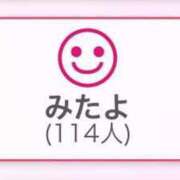 ヒメ日記 2025/08/15 19:30 投稿 白咲らんか ウルトラグレイス24